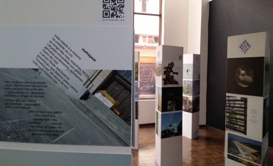 Exposição de poemas ilustrados no CJAP é prorrogada até 15 de julho